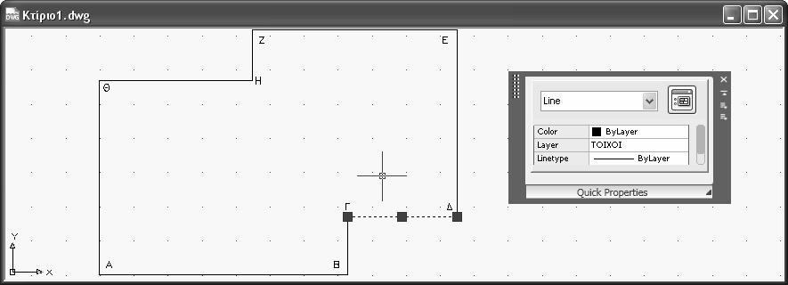 192 Εισαγωγή στο AutoCAD 2010 από την καρτέλα Selection επιλογή Visual Effect Settings (δείτε το Παράρτημα Α). Εικόνα 5.1: Επισήμανση αντικειμένου, χωρίς όμως να επιλεγεί.