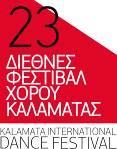 ΥΠΟΥΡΓΕΙΟ ΠΟΛΙΤΙΣΜΟΥ ΚΑΙ ΑΘΛΗΤΙΣΜΟΥ ΔΗΜΟΣ ΚΑΛΑΜΑΤΑΣ «ΦΑΡΙΣ» ΚΟΙΝΩΦΕΛΗΣ ΕΠΙΧΕΙΡΗΣΗ ΔΗΜΟΥ ΚΑΛΑΜΑΤΑΣ ΔΙΕΘΝΕΣ ΚΕΝΤΡΟ ΧΟΡ