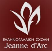 αποσελεςμασικό