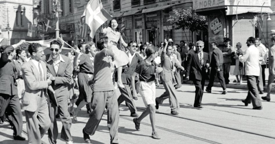 ΣΑΒΒΑΤΟ 7 «Στα βάθη του καθημερινού»: Προσεγγίζοντας την κοινωνία της περιόδου 1940-44 στη διδακτική πράξη Εκπαιδευτική δράση Επιμορφωτικό σεμινάριο για εκπαιδευτικούς Α/θμιας και Β/θμιας εκπαίδευσης