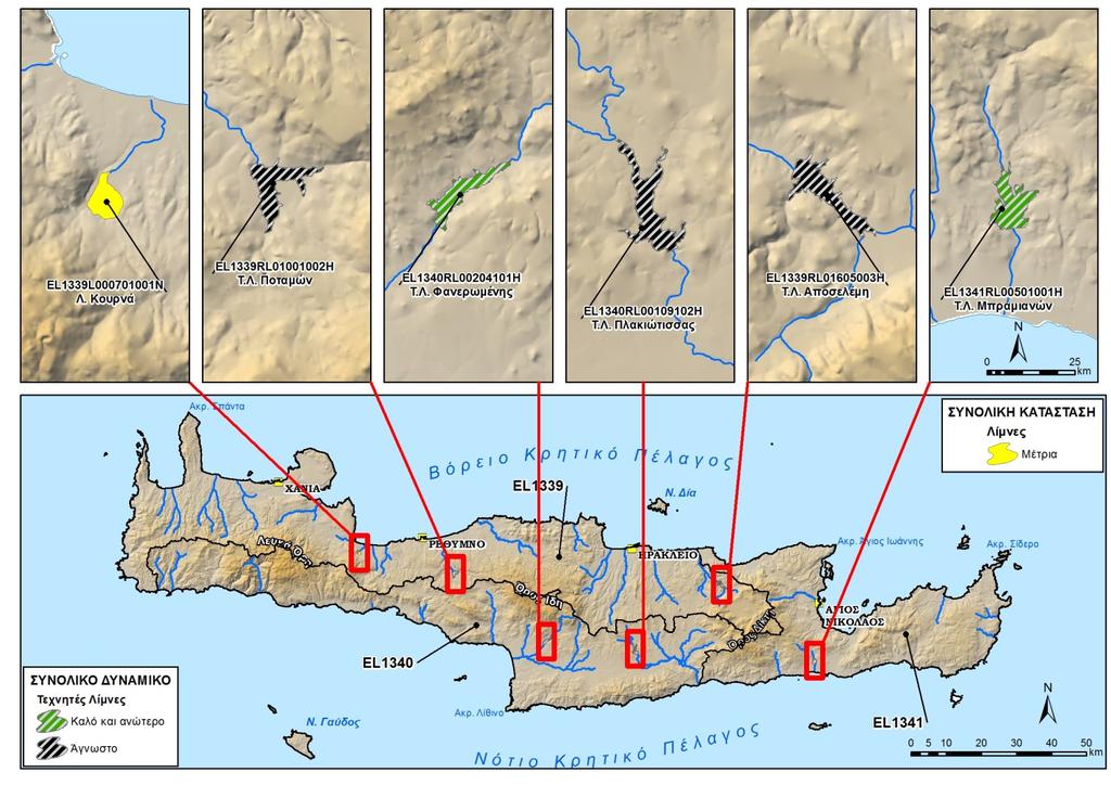 Χάρτης 6-6 Συνολική κατάσταση λιμναίων ΥΣ και συνολικό δυναμικό