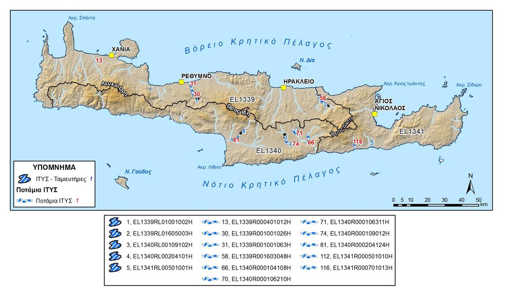 Χάρτης 4-6 ΙΤΥΣ στο