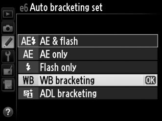 Bracketing Ισορροπίας Λευκού Η φωτογραφική μηχανή δημιουργεί πολλαπλά αντίγραφα κάθε φωτογραφίας, κάθε ένα από τα οποία έχει διαφορετική ισορροπία λευκού.