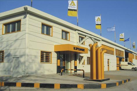 Εγκαταστάσεις Θεσσαλονίκης / Salonika branch Γραφεία
