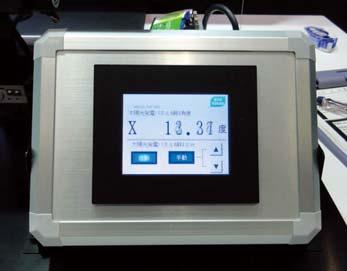 FC SERIES FC CONTROL BOX FEATURE Available in 175