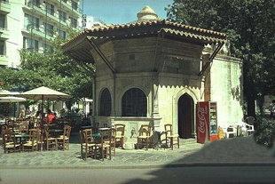 Στα χρόνια της Τουρκοκρατίας ονομάστηκε Κρήνη του Δελημάρκου. Έτσι είναι γνωστή σήμερα. Η κατασκευή της έγινε το 1666 μ.χ. όπως αναφέρεται στην επιγραφή που υπάρχει με τη χρονολογία MDCLXVI (1666).
