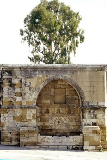 Σήμερα βρίσκεται στη λεωφόρο Ικάρου, δίπλα στην Επιγραφική Συλλογή.