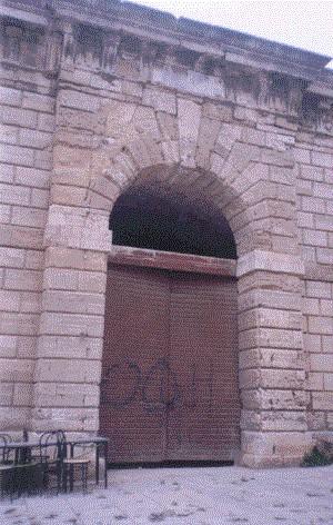 Το κεντρικό θύρωμα της πύλης, σήμερα. Η πύλη Ιησού που βρίσκεται στο νότιο τμήμα του περιβόλου (γνωστή σαν Καινούρια Πόρτα), για την επικοινωνία με τις νότιες περιοχές.