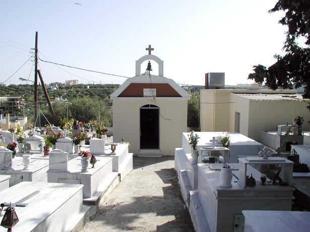 Μονές Σημαντικά μνημεία του Χάνδακα την περίοδο της Βενετοκρατίας ήταν και τα μοναστηριακά συγκροτήματα τα οποία υπήρχαν από τα πρώτα χρόνια της κατάκτησης της Κρήτης από τους Βενετούς.
