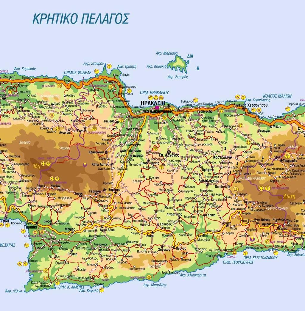 1. Γεωφυσικός προσδιορισμός Το Ηράκλειο είναι το σταυροδρόμι των πανάρχαιων θαλάσσιων δρόμων της Μεσογείου. Σημείο συνάντησης διαφορετικών εμπειριών, χωνευτήρι πανάρχαιων και ετερόκλητων πολιτισμών.