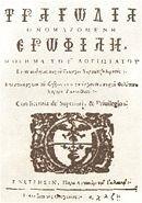 λογοτεχνία του Μεσαίωνα. Η δεύτερη, 1580-1669 (άλωση της Κρήτης από τους Οθωμανούς), είναι η περίοδος της ακμής, με φανερή την επίδραση της λογοτεχνίας της ιταλικής αναγέννησης.