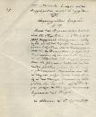 Βλαχία, 10.4.1673. Δικαστική απόφαση για κτηματικές διαφορές.