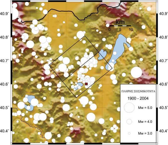 Σχήμα 3.12: δεδομένα σεισμικότητας (1900-2004) στην ευρύτερη περιοχή Βεγορίτιδας.