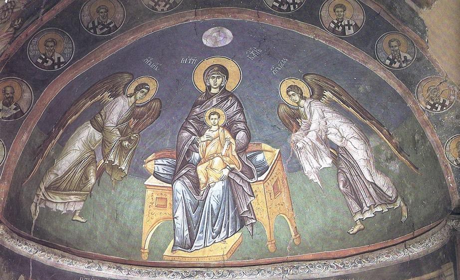Ni{ i Vizantija VII 205 Сл. 8 Пећска Патријаршија Богородичина црква, олтар Fig.