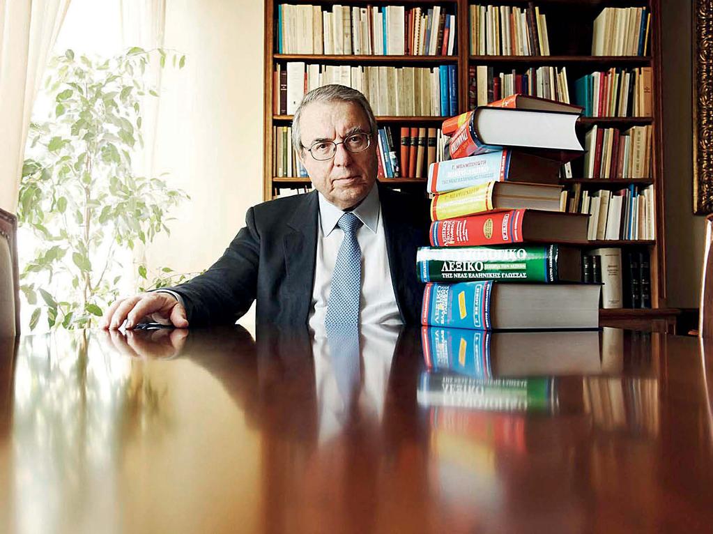 editorial ιδιοκτήτης: δηµοσιογραφικός οργανισµός λαµπράκη αε δημητριοσ λαμπρακησ (1922-1957) χρηστοσ δ. λαμπρακησ (1957-2009) εκδότης: σταύρος π. ψυχάρης διευθυντής: αντωνησ b.