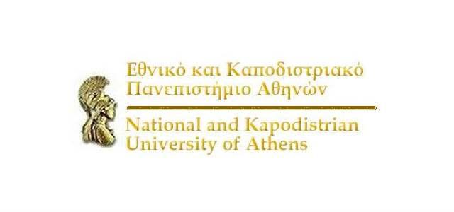 ΤΙΤΛΟΣ ΠΤΥΧΙΑΚΗΣ ΕΡΓΑΣΙΑΣ: <<ΜΕΛΕΤΗ ΑΠΟΣΤΑΓΜΑΤΩΝ ΣΤΕΜΦΥΛΩΝ ΚΑΙ ΠΡΟΣ ΙΟΡΙΣΜΟΣ ΚΑΛΙΟΥ ΚΑΙ ΝΑΤΡΙΟΥ ΣΕ ΕΙΓΜΑΤΑ ΤΟΥΣ>>.