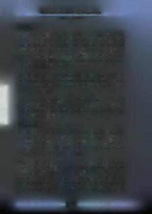1.2.5 Φύλλα Τα φύλλα της πατάτας είναι σύνθετα. Τα πρώτα φύλλα που σχηματίζονται στους βλαστούς που εκφύονται από το μητρικό πατατόσπορο είναι απλά.