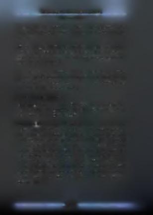 Το φυτό παραμένει νάνο ή αδύνατο, παρουσιάζει συστροφή των φύλλων, απλό ή τραχύ μωσαϊκό ή νέκρωση των φύλλων που παραμένουν όμως πάνω στο στέλεχος του φυτού.