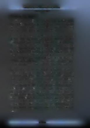 1.1 Καταγωγή - Ιστορικό Η καλλιεργούμενη πατάτα (επιστημονικά Στρύχνον το Κονδυλλόριζον Solanum tuberosum L.