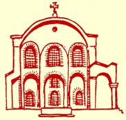 γαθῶν ἔργων τῆς ἁγιότητος, δηλαδὴ τῶν ἔργων τῆς μετανοίας, τῆς ταπεινώσεως, τῆς ἀγάπης καὶ τῆς ἁγνότητος.