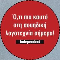 καυτή σκύλα πιπίλισμα Ινδικό λεσβιακό hardcore