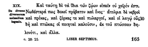 : aliis leporem exagitare, to hunt the hare for others, i. e. to do something of which others reap the advantage, Petr. 131; cf. Ov. A. A. 3, 661: lepus tute es et pulpamentum quaeris? What!