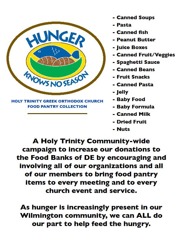 February 12th at The Emmanuel Dining Room East Through the generous sponsorship by the Daughters of Penelope, we served 100 men, women and children a warm luncheon meal on Sunday, February 12th.