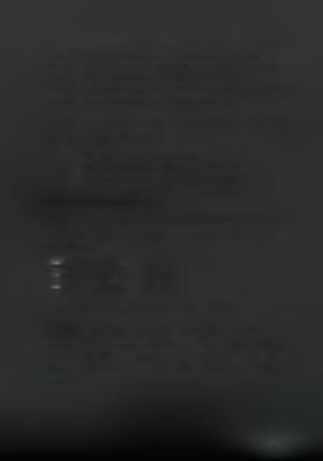 Ο ι κορμοί των δέντρων πρέπει να τοποθετούνται έτσι ώστε να επιτρέπεται ο καλός αερισμός αυτών.