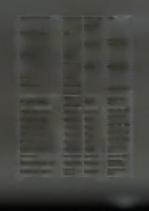 , 1997 Αντιβακτηριακό EP3 (Σύμπλοκο Λιγνίνης) Αντιϊικό Ανοσοδιεργετικό Μυκήλιο Sorimachi, et al.