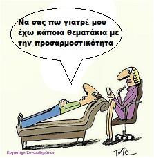 δημιουργήσαμε σελίδα στο δημοφιλές Facebook η οποία είναι ακόμα πιλοτική καθώς ο τρόπος αξιοποίησης της είναι υπό συζήτηση προκειμένου η χρήση της να είναι ουσιαστική, να εξυπηρετεί τις α- νάγκες μας