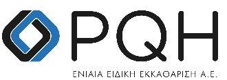 ΣΚΕΛΟΣ ΚΑΝΟΝΙΣΜΟΥ ΕΚΠΟΙΗΣΕΩΝ ΕΓΚΡΙΘΕΝΤΟΣ ΜΕ ΤΗΝ ΥΠ. ΑΡΙΘΜ 237/1/14.07.