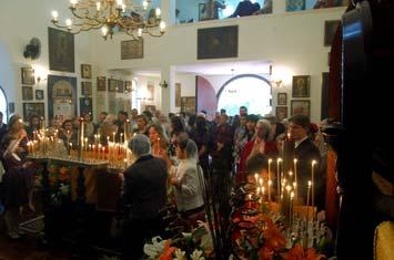 υἱὸς τοῦ π. Γεωργίου καὶ ἐφημερεύει σὲ ἕτερο ρωσικὸ Ναὸ στὸ Σάο Πάολο πρὸς τιμὴν τοῦ Οσίου Σεργίου τοῦ Ράδονεζ. Παρέστησαν περίπου 100 Ορθόδοξοι πιστοί.