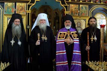 ἐνδοξαζόμενος, πρεσβείαις τῆς Παναχράντου Αὐτοῦ Μητρός, τῆς Κυρίας ἡμῶν καὶ Αειπαρθένου Μαρίας, νὰ μὲ πληρώση μὲ τὸν πνευματικὸ πλοῦτο τῆς Χάριτος τοῦ Αγίου Πνεύματος. Αμήν! ΤΗΝ ΚΥΡΙΑΚΗ, 27.7.2009 ἐκ.