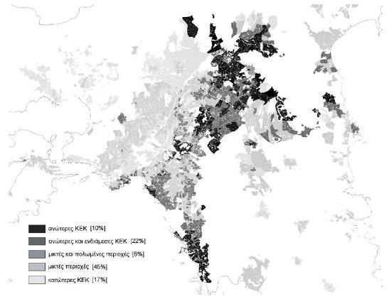 Πηγή: Μαλούτας,2013:41 Χάρτης 2: Κοινωνική φυσιογνωμία των