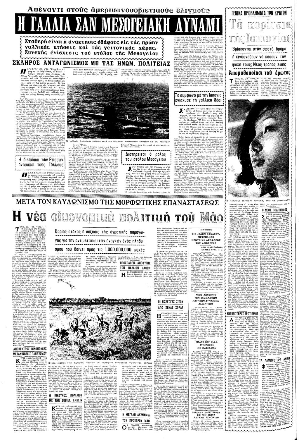 Σ ρ ε κπ Νσ: ες: ε πρ λλκς ΚΤ8 Ο κ τ: ετκ χρς ΣυεΧΩ ε8χσ τ στλυ Τ εσε : Λ Α!