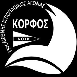 ΠΡΟΚΗΡΤΞΗ 1. ΟΡΓΑΝΩΗ - ΣΟΠΟ ΓΙΔΞΑΓΩΓΗ Ο Ν.Ο.Σ.Κ. πξνθεξχζζεη ηνλ Ιζηηνπιντθφ Αγψλα Αλνηθηήο Θαιάζζεο γηα ζθάθε θαηακεηξεκέλα θαηά ORC International, ORC CLUB θαη IRC.