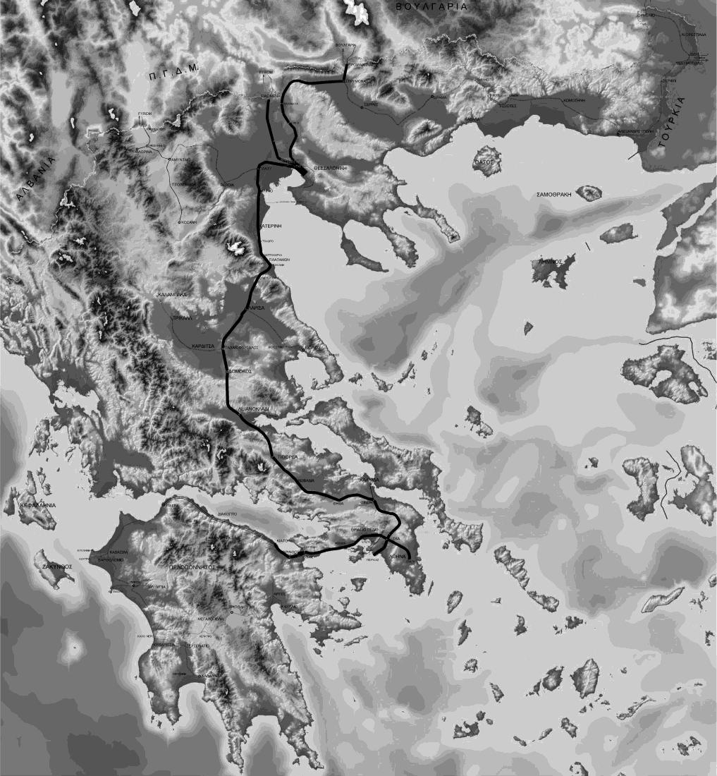 2020 10