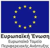 4412/2016 (ΦΕΚ-147 Α/8-8-16) «ηµόσιες Συµβάσεις Έργων, Προµηθειών και Υπηρεσιών (προσαρµογή στις Οδηγίες 2014/24/ΕΕ και 2014/25/ΕΕ)», και ιδίως των άρθρων 116 και 117, 2.