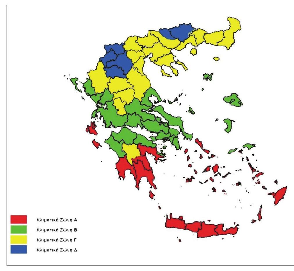 ΕΦΗΜΕΡΙΣ ΤΗΣ ΚΥΒΕΡΝΗΣΕΩΣ (ΤΕΥΧΟΣ ΔΕΥΤΕΡΟ) 36