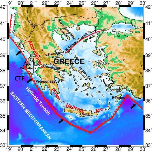 2.7 Σεισμική Επικινδυνότητα Νήσου Κεφαλονιάς Τα Ιόνια νησιά εμφανίζουν μεγάλη σεισμική επικινδυνότητα καθώς εκεί διασταυρώνονται δύο τεκτονικές ζώνες: το ελληνικό τόξο και μια ζώνη, που αποτελεί