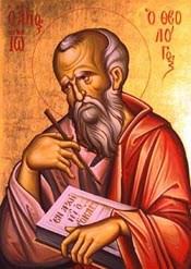 SAINTS AND FEASTS John the Apostle, Evangelist, Theologian The feast today in honour of the holy Apostle John commemorates the miracle taking place each year in Ephesus, in which a certain dust or