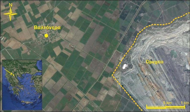 Εικόνα 1-7: Δορυφορική εικόνα (Google Earth) στην οποία
