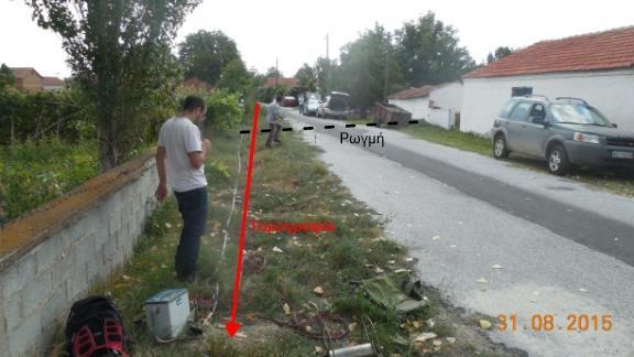 Τομή V8 Η τομογραφία αυτή τοποθετείται μέσα στο χωριό των Βαλτόνερων (Εικόνα 3-2). Το ανάπτυγμά της είχε μήκος 46m, με τα ηλεκτρόδια τοποθετημένα ανά 2m.