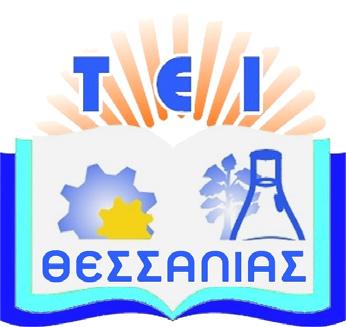 Κυριατζής Τηλ.: 2410 684 734 E-mail: elke_procurement@teilar.