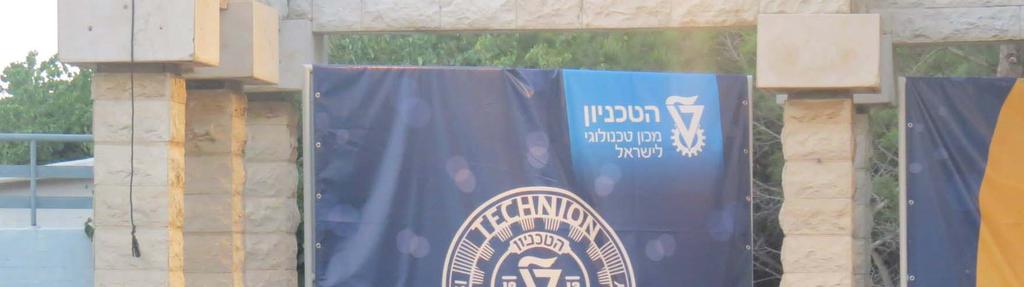 הפקולטה למדעי