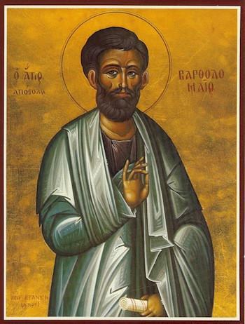 In their preaching they wandered through various cities, and then met up again. Accompanying the holy Apostle Philip was his sister, the holy virgin Saint Mariamnne.