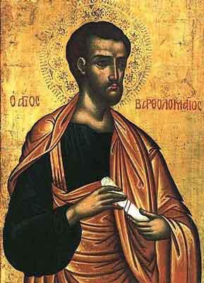 In one of the villages they met up with the Apostle John the Theologian, and together they set off to Phrygia.