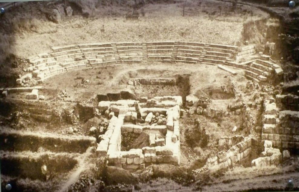 5 η δράση: «Αποτύπωση της υφιστάμενης κατάστασης του