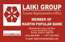 : 416 465-3243 Fax: 416 465-2428 Fundraising for the New Hellenic Cultural Centre is continuing.