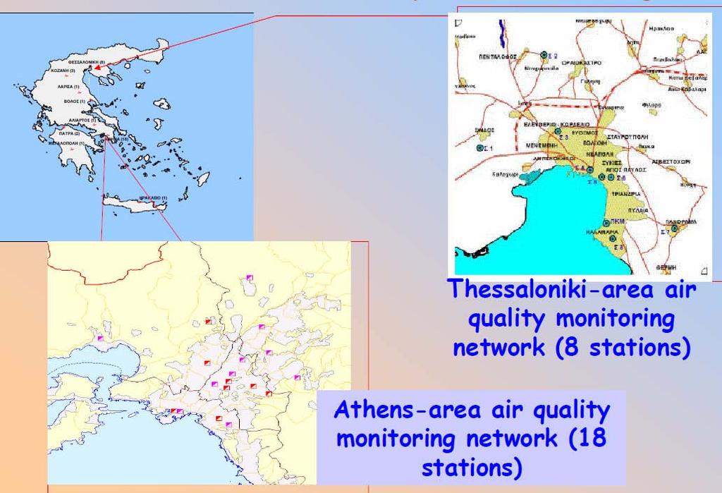 Εθνικό δίκτυο παρακολούθησης της ποιότητας του αέρα 6 σταθμοί